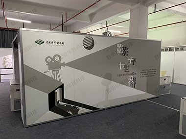 影子世界—江西区域化巡展吉安站