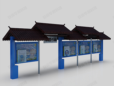 户外科普展品-复古式走廊
